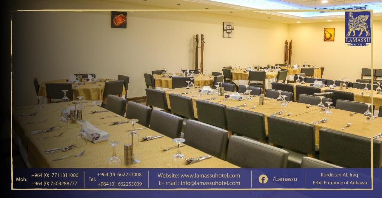 Lamassu Hotel Erbil Exterior photo